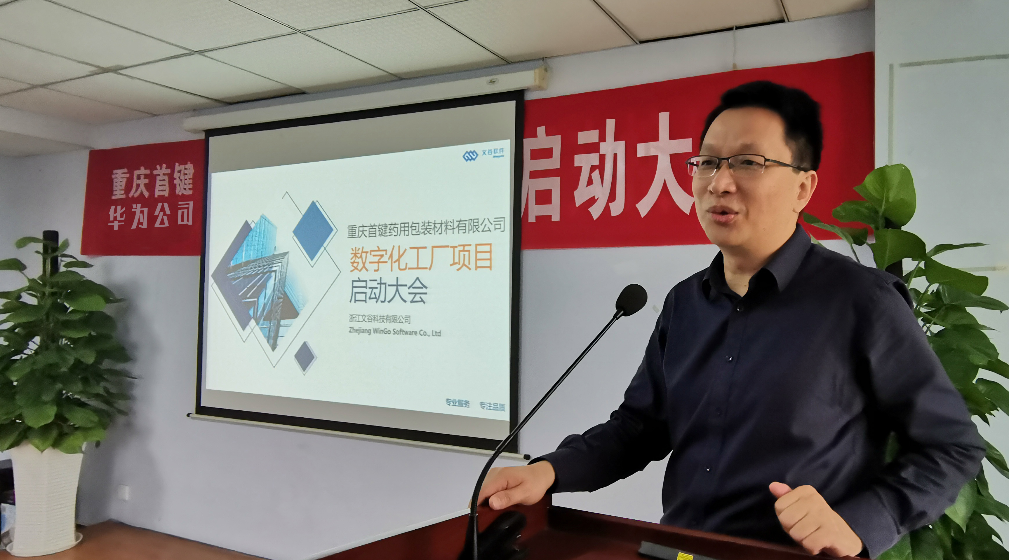 香港金钥匙资料