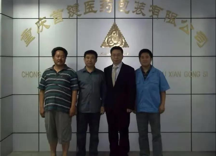 香港金钥匙资料