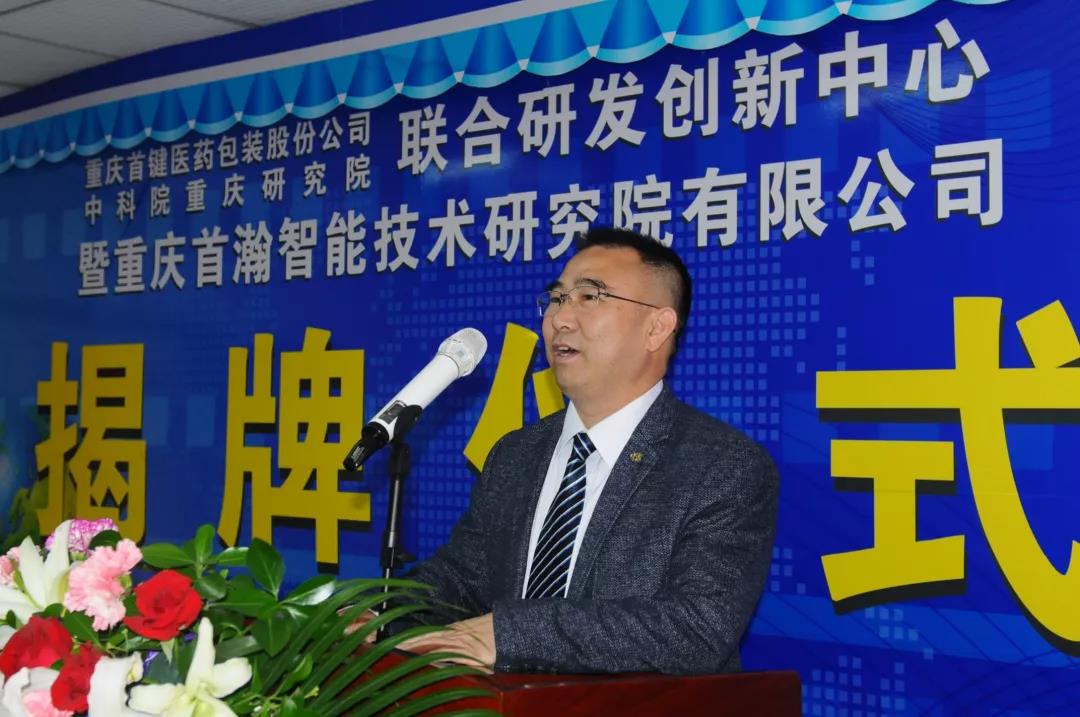 香港金钥匙资料