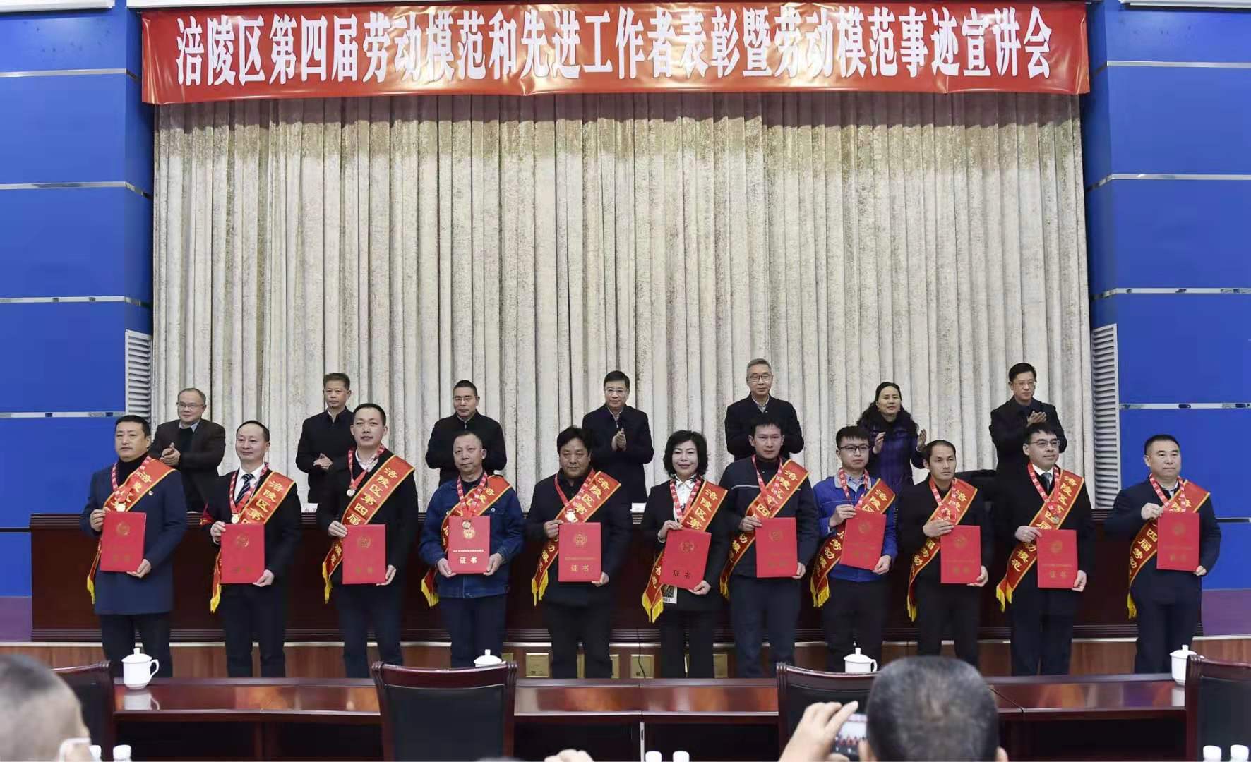 香港金钥匙资料