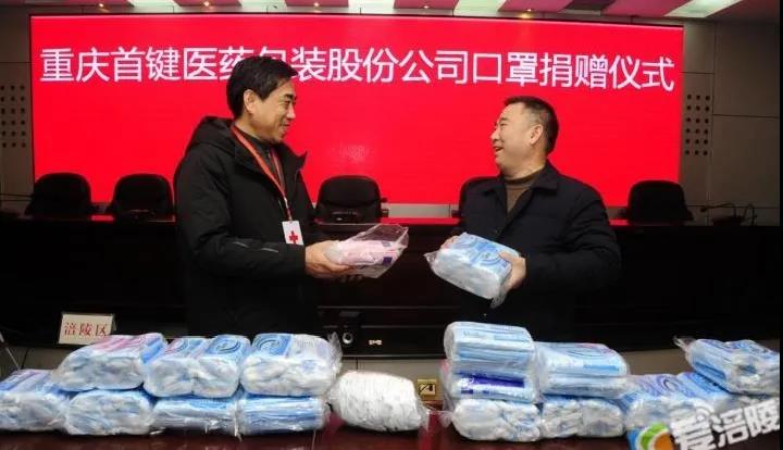 香港金钥匙资料