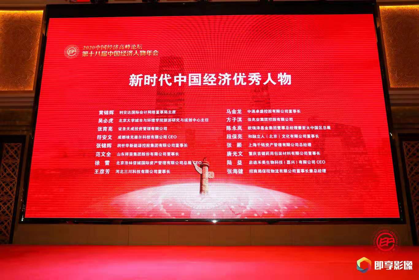 香港金钥匙资料