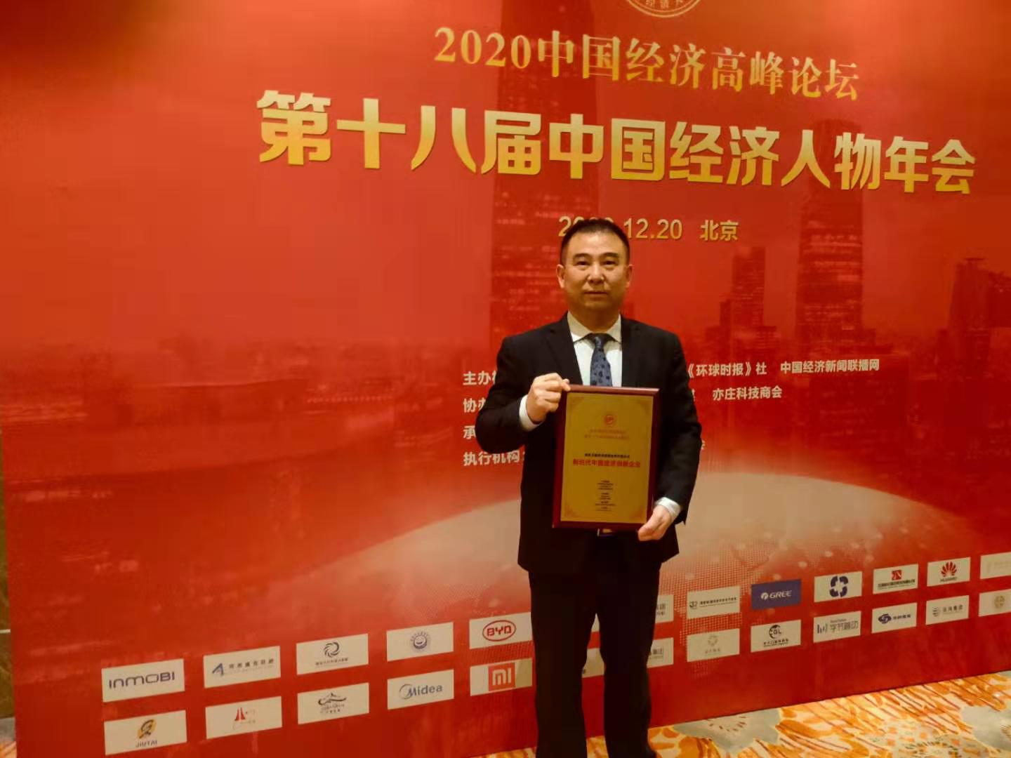 香港金钥匙资料