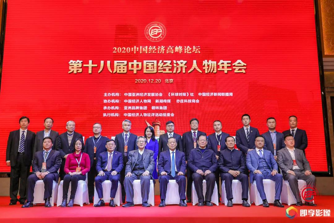 香港金钥匙资料