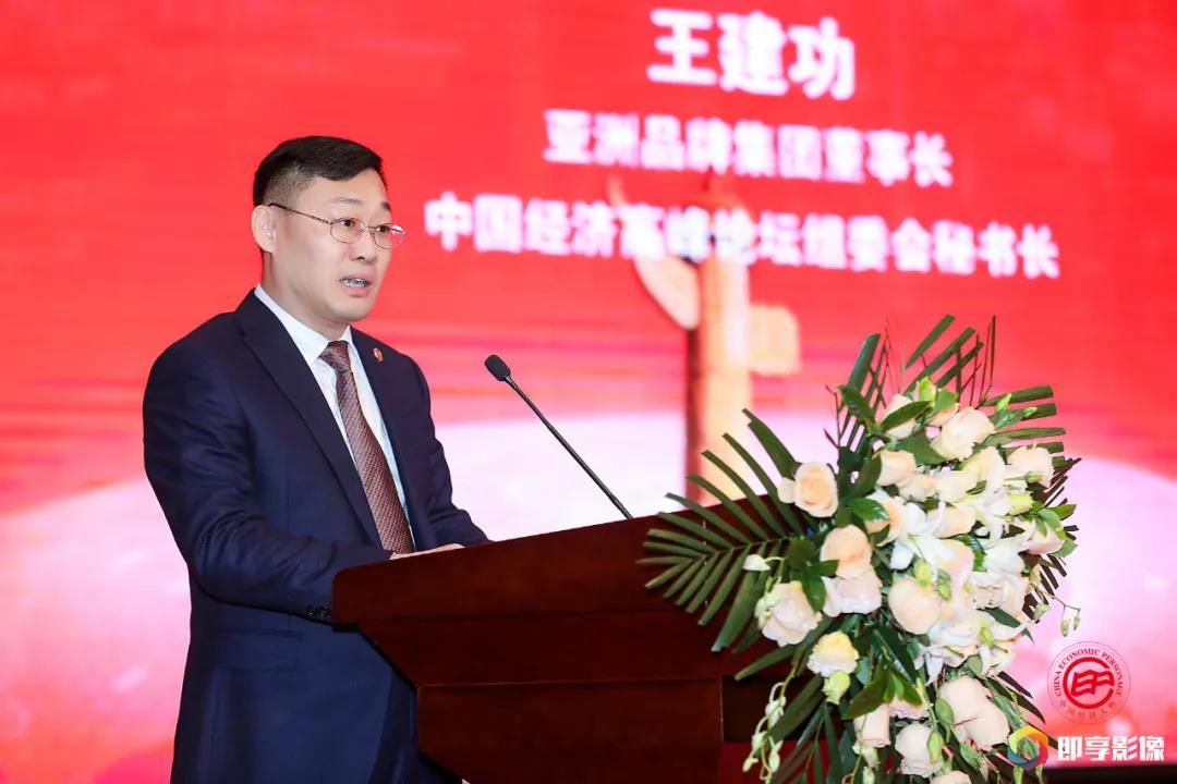 香港金钥匙资料