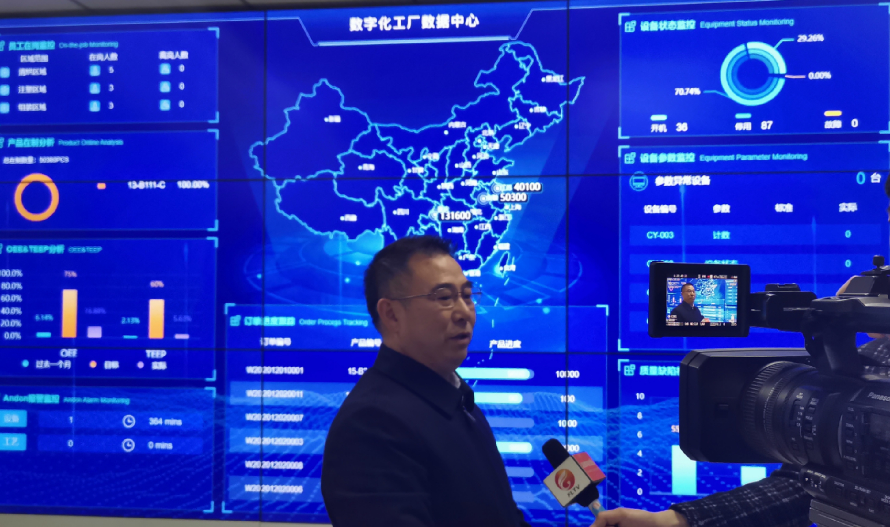 香港金钥匙资料