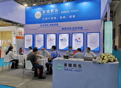 香港金钥匙资料