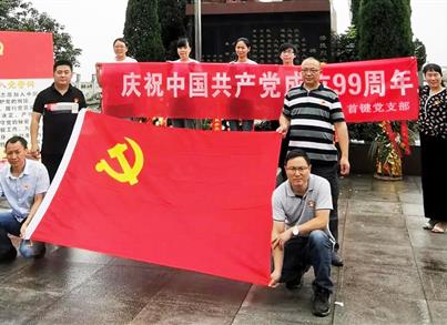 香港金钥匙资料