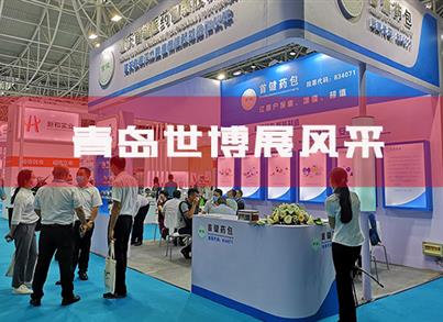 香港金钥匙资料