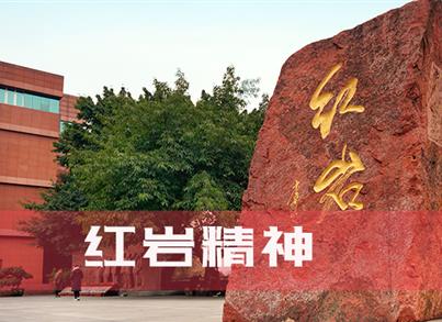 香港金钥匙资料