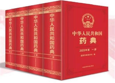 香港金钥匙资料