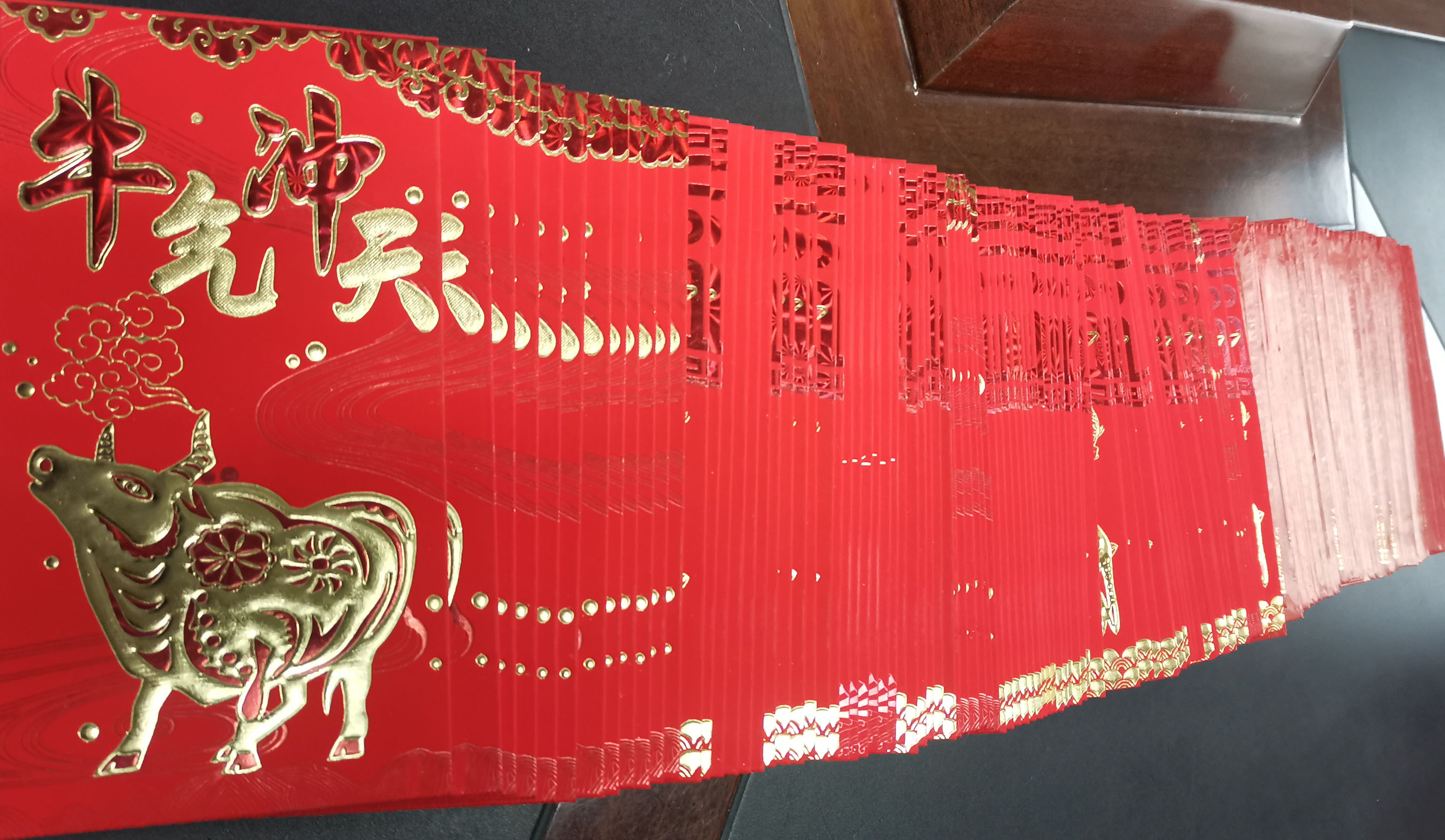 香港金钥匙资料