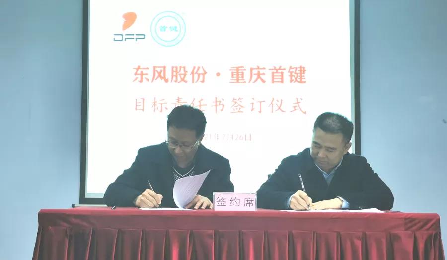 香港金钥匙资料