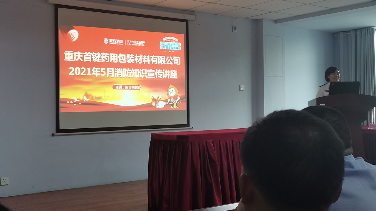 香港金钥匙资料