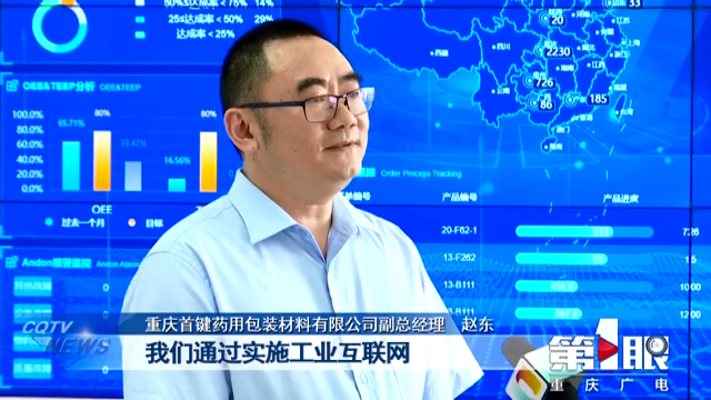 香港金钥匙资料
