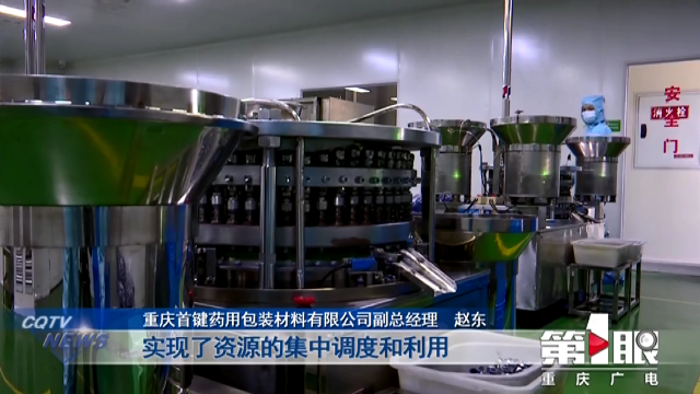 香港金钥匙资料