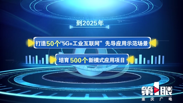 香港金钥匙资料
