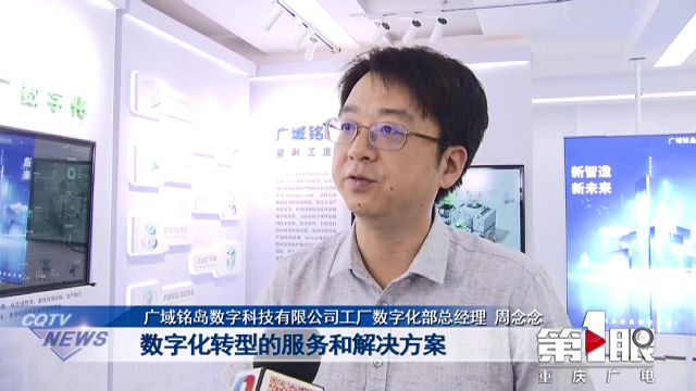 香港金钥匙资料