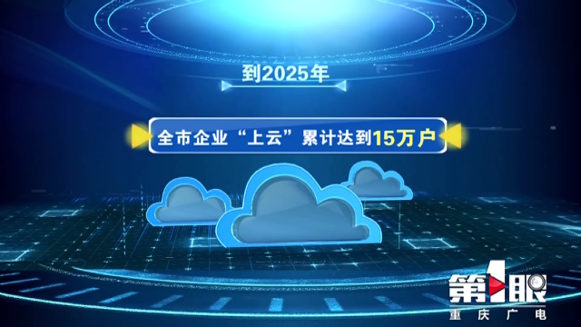 香港金钥匙资料