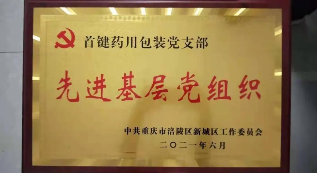 香港金钥匙资料