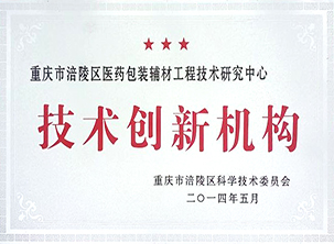 香港金钥匙资料