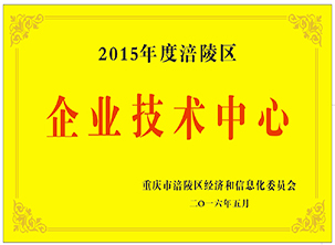 香港金钥匙资料
