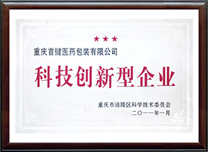 香港金钥匙资料