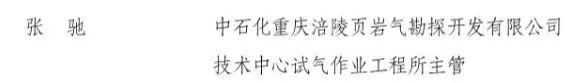 香港金钥匙资料