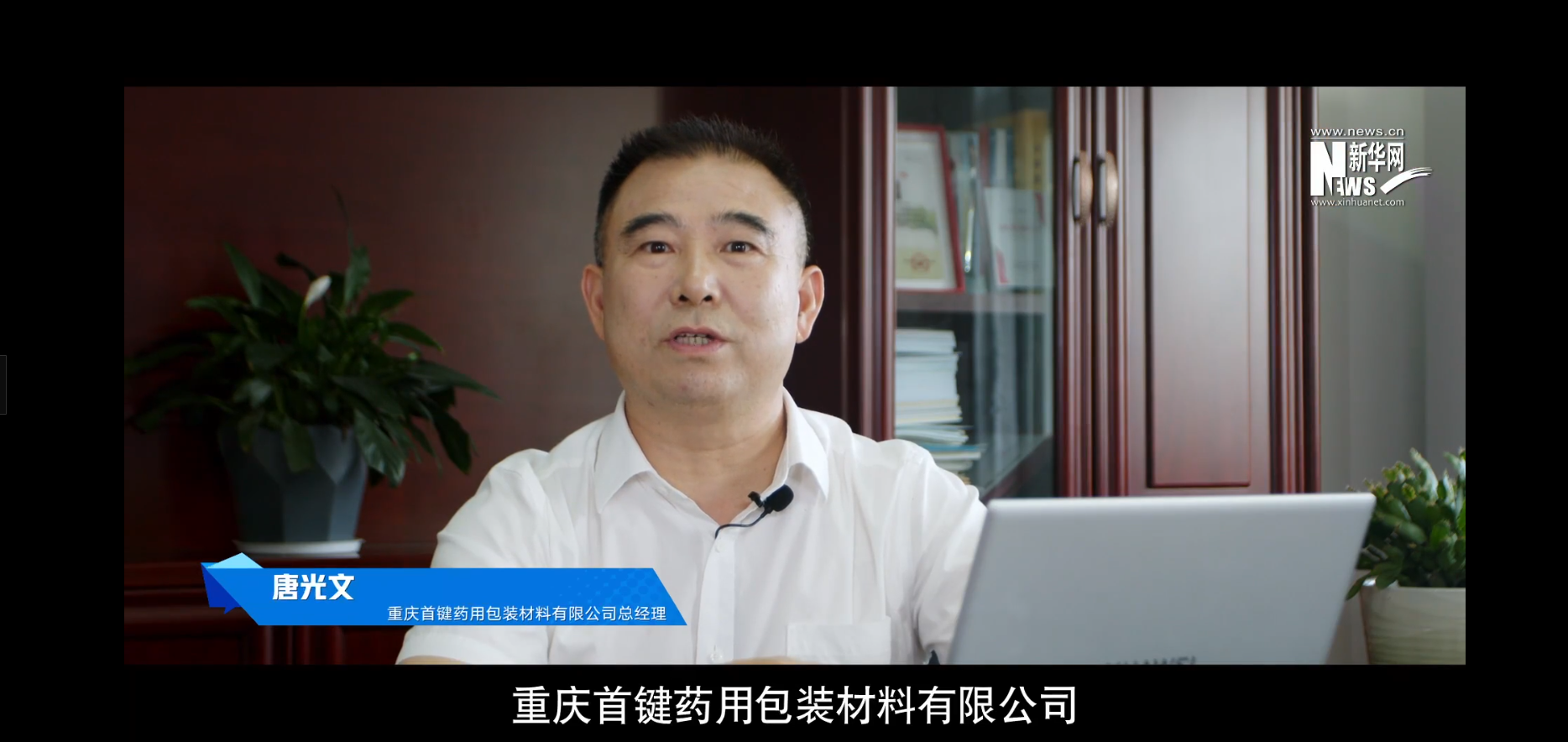 香港金钥匙资料