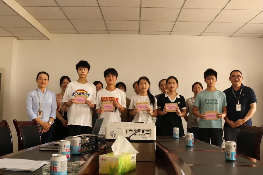 香港金钥匙资料