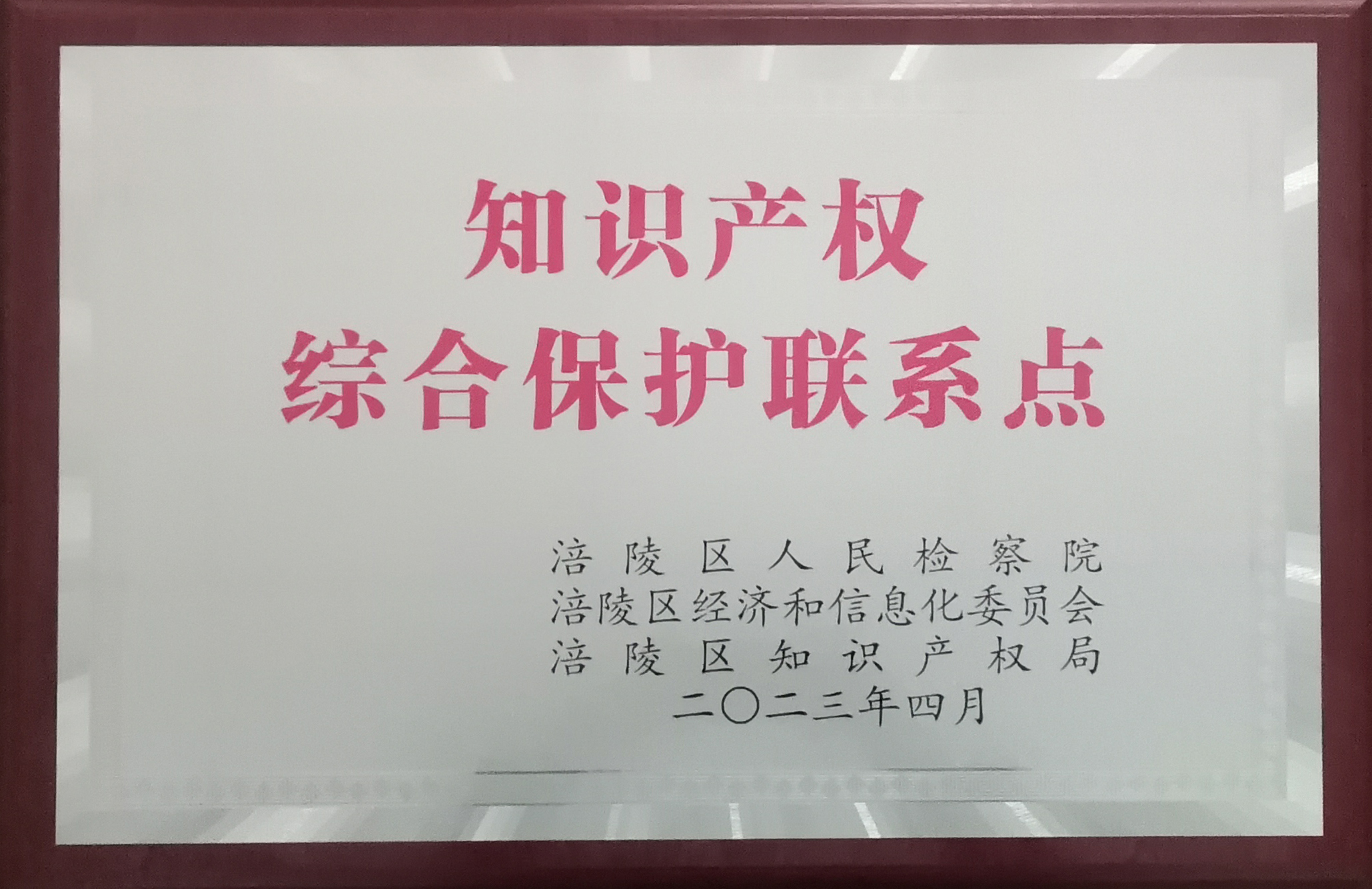 香港金钥匙资料