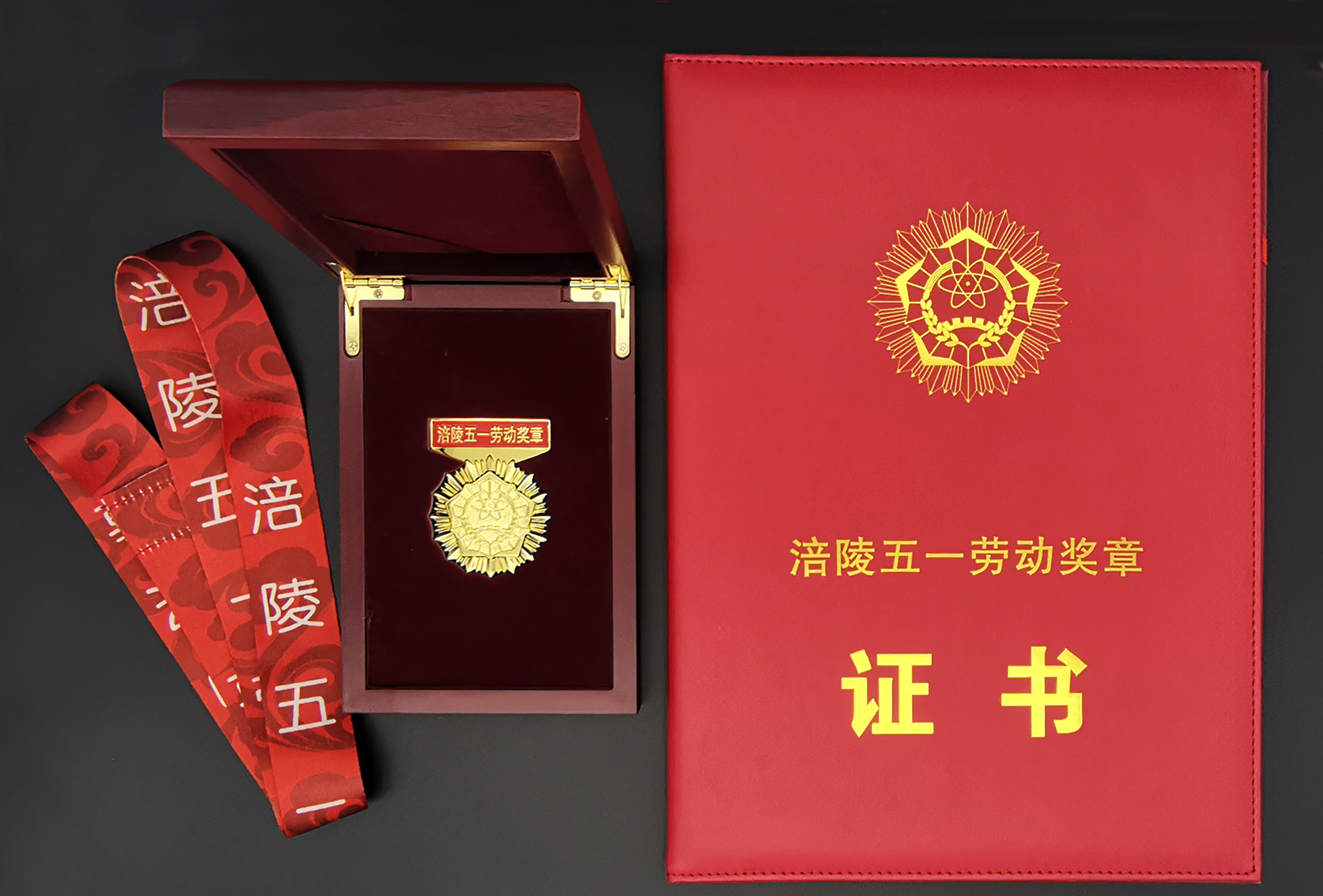 香港金钥匙资料