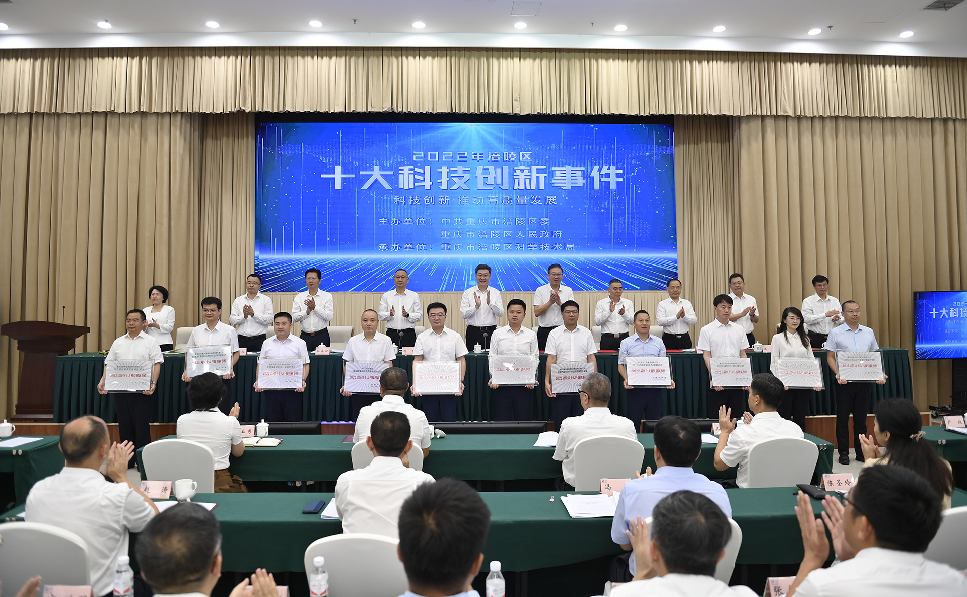 香港金钥匙资料