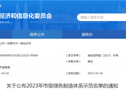 香港金钥匙资料