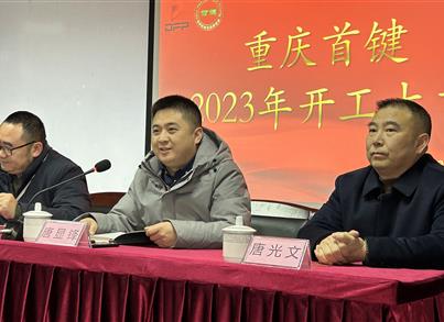 香港金钥匙资料