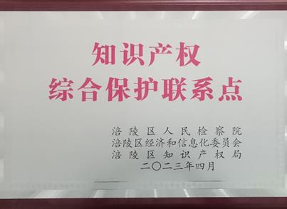 香港金钥匙资料