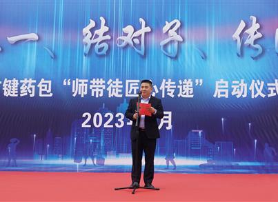 香港金钥匙资料