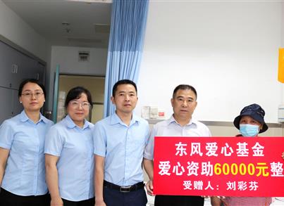 香港金钥匙资料