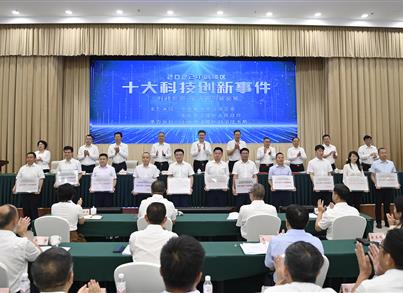 香港金钥匙资料