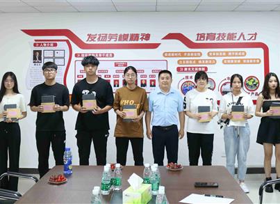 香港金钥匙资料