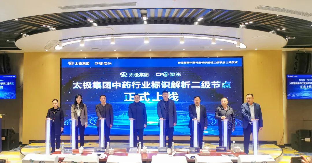 香港金钥匙资料