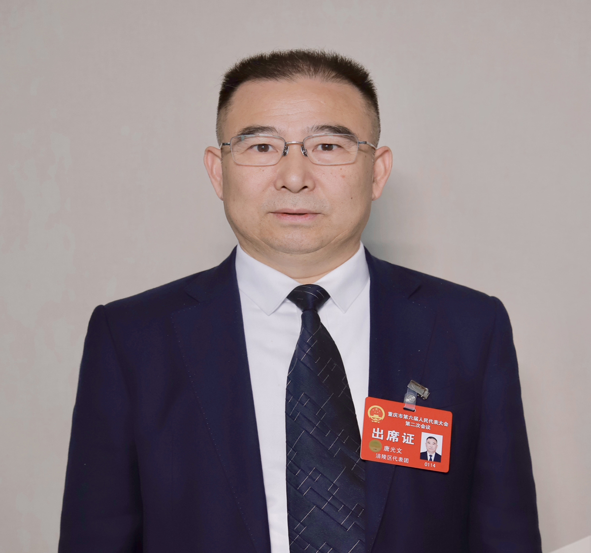 香港金钥匙资料