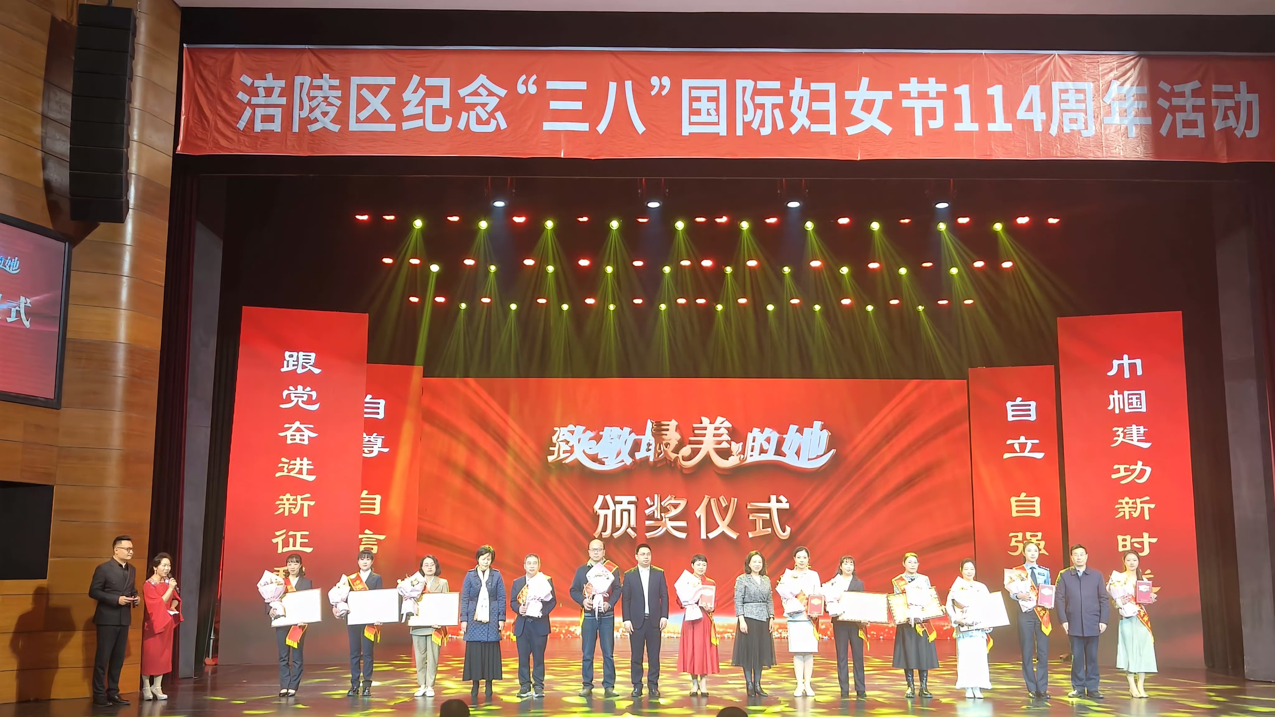 香港金钥匙资料