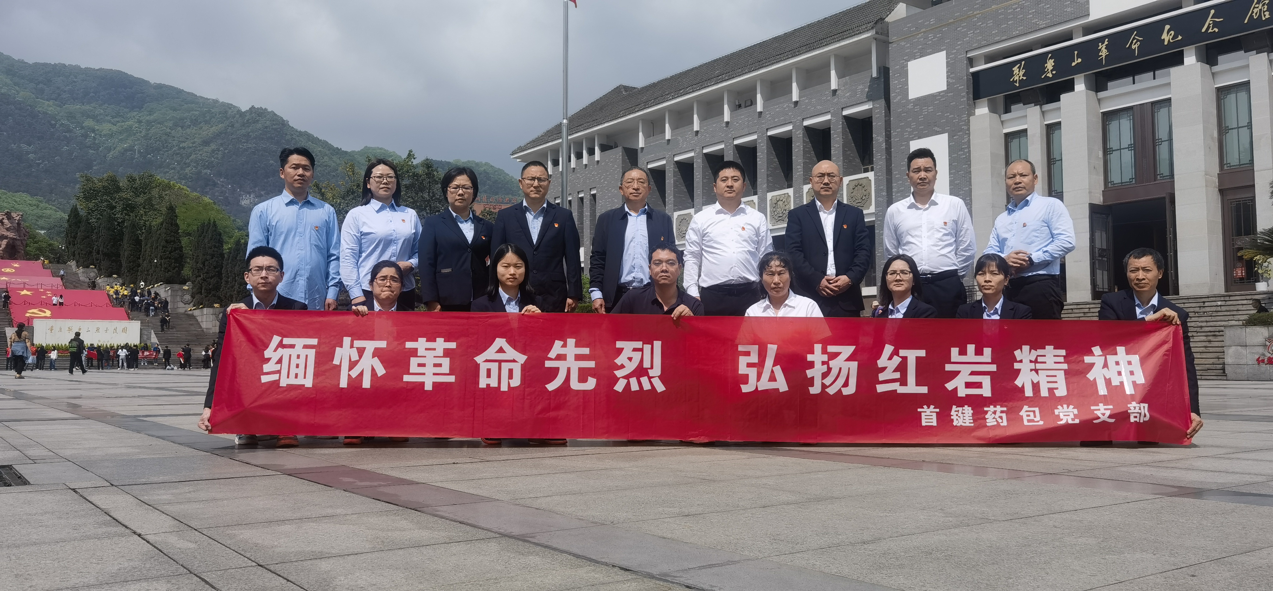 香港金钥匙资料