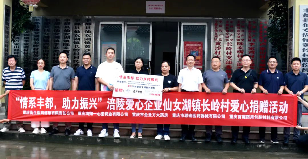 香港金钥匙资料