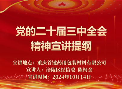 香港金钥匙资料