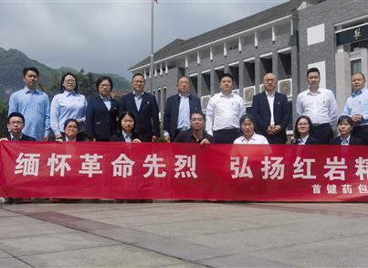 香港金钥匙资料