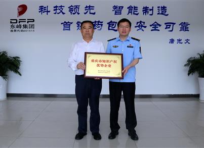 香港金钥匙资料
