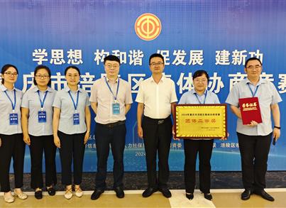 香港金钥匙资料