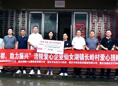 香港金钥匙资料